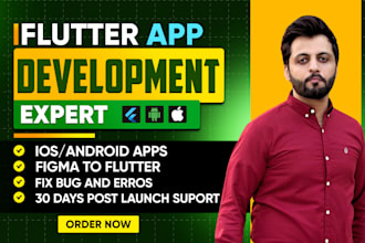 do flutter mobile app development android ios development, ai flutter developer