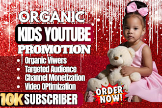 do usa kids youtube video promotion, christmas and holiday video marketing