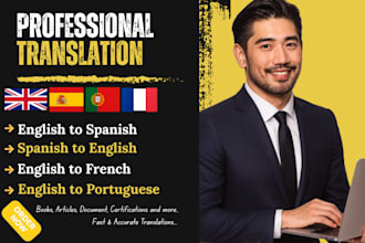 translate english to spanish, spanish to english documents, pdf translation