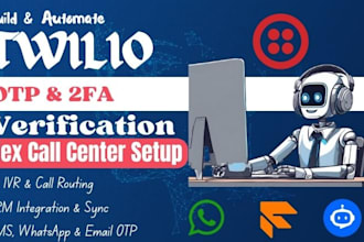 twilio verify website checkout otp popup 2fa sms whatsapp email authentication