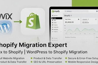 do shopify migration website migration migrate shopify to wordpress to shopify
