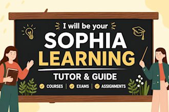 do sophia learning wgu walden and teas tasks