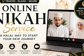 be online nikah imam for every muslim couple