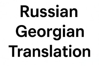 russian to georgian and georgian to russian translation