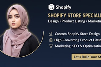 design shopify pages optimize listings and marketing