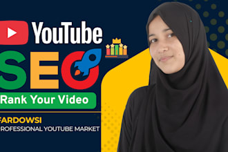 optimize your youtube video title description tags hashtags