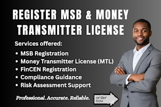 register money services business and money transmitter license