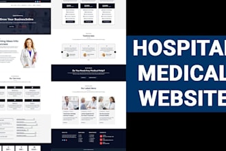 build squarespace website design, healthcare website, clinic, hospital website