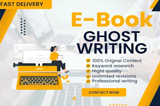 write a well researched ebook with high quality content