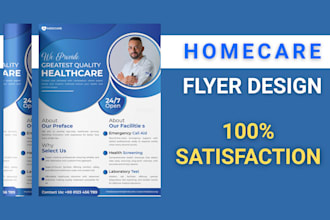 design senior care flyer, home care flyer, caregiving flyer, healthcare flyers
