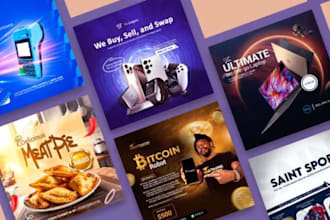music artist press kit dj press kit speaker epk one sheet influencer press kit