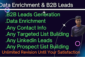 do email list b2b lead generation, data enrichment gathering