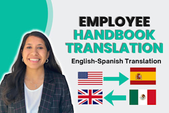 translate your employee handbook