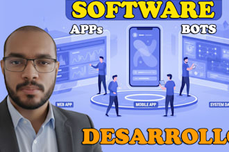 desarrollaremos tu software personalizado