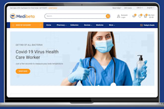create medical supplies website medical equipment website medical clothing store