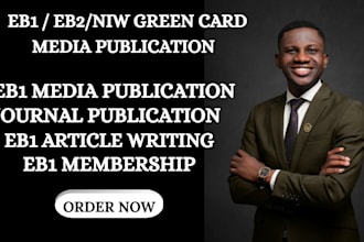 write eb1 media article and press evidence for extraordinary ability visa