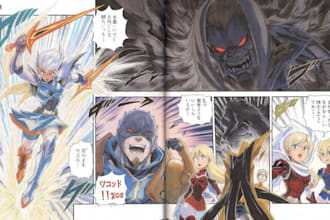 make anime manga comic book illustration manga artist webtoon cover art manhwa