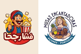 design food restaurant bakery cafe bakery dessert logo