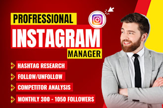do super fast organic instagram growth and engagement