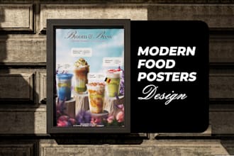 design a modern cafe and bakery poster