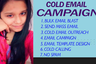 send bulk email blast, cold mass email campaign