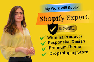 design profitable shopify website, shopify store design