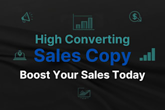 write professional sales copy for digital businesses