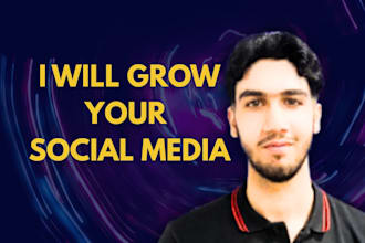 be your social media manager