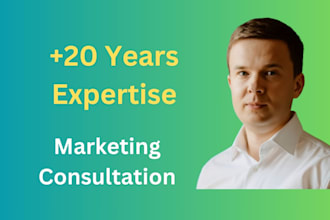 do digital marketing consultation and advice