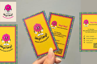 design a luxury, unforgettable business card