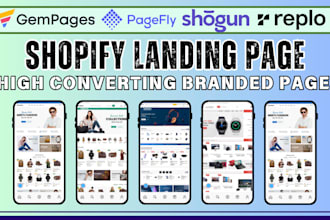design converting shopify landing page with pagefly shogun or replo