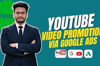 set up and manage your youtube ad video campaigns