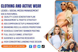do social media marketing for activewear and clothing brands with content ads