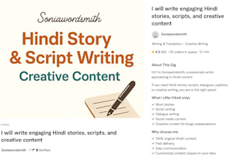 need hindi stories, scripts, dialogues, captions, or creative writing