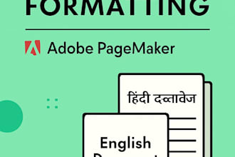perform dtp designing, bilingual typing reliable data entry, formatting