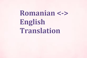 translate documents into native romanian and english