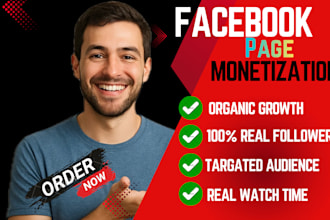 complete facebook page monetization