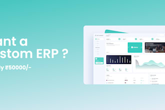 create custom erp software for small and medium size business
