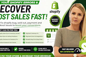 fix wix or shopify product syn error sold out payment issue and out of stock