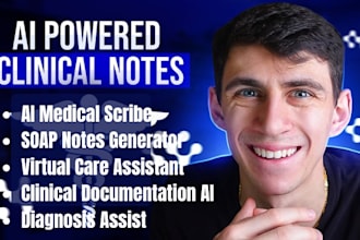 do ambient ai scribe soap note automation ehr integration clinical documentation