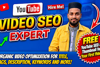 free youtube SEO and thumbnail for your first video