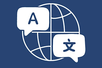 translate your story or article
