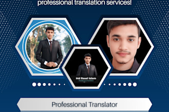 professional english to arabic translator