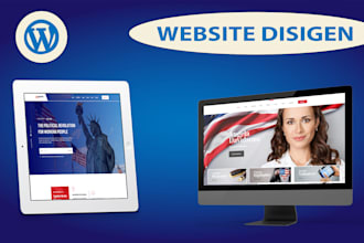 build election website volunteer management and donation