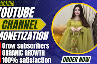 do promotion for youtube channel monetization