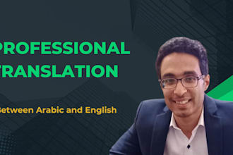 translate files from english to arabic and vice versa