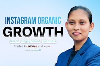 grow your instagram organically