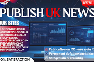 distribute your press release on UK websites