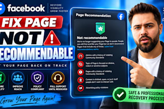 resolve your facebook page not recommendable issue