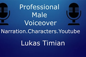 record a soothing male voice over for your project